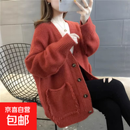 2025年秋季新款針織開衫女網(wǎng)紅爆款寬松顯瘦外套時(shí)尚洋氣女士毛衣 2302桔紅 M  【建議90斤-110斤】