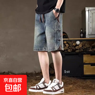 美式潮牌牛仔短褲男夏季寬松大碼工裝五分褲痞帥修身直筒外穿馬褲 藍色 薄款 原版高品質(zhì) L 建議110-125斤