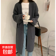 早春秋季2025年新爆款女裝慵懶風(fēng)中長款過膝毛衣外套針織開衫大衣 2032灰色 L  【建議110斤-120斤】