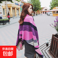秋冬披肩圍巾女大長(cháng)巾加厚韓版大披肩長(cháng)保暖百搭秋圍巾時(shí)尚兩用 玫紅格子-大披肩