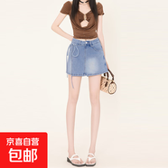 設計感韓版休閑牛仔裙褲女春夏季新款高腰假兩件顯瘦顯高牛仔短褲 淺藍色 L