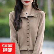 翻領(lǐng)灰色針織衫女開衫毛衣冬季新款大碼顯瘦高級感長袖上衣ZT30 駝色 XL