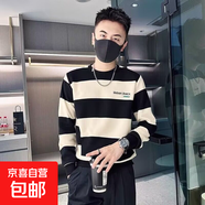 秋款潮條紋衛衣男加絨厚t春秋季T恤新款長(cháng)袖男裝內搭冬打底衫WZY 黑色 常規 M