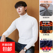 【套頭毛衣】秋冬季加絨加厚一體絨高領(lǐng)男士保暖長袖純色針織衫 【高領(lǐng)】白色 4XL 【建議180-200斤】