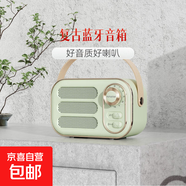 藍牙音箱 DW13復古新潮藍牙音響個(gè)性創(chuàng  )意禮品迷你便攜音箱禮品批發(fā) 草綠色