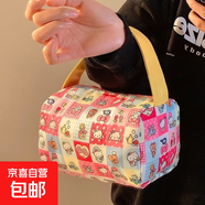 ins高顏值卡通小熊便攜化妝洗漱包旅行收納包大容量立體手提包女 格子KT貓