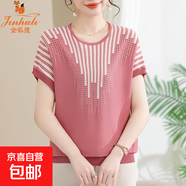金狐貍新款中老年人圓領(lǐng)套頭針織衫夏冰絲T恤蝙蝠袖媽媽裝上衣短 皮紅色BD4017/668 XL 建議85-100斤