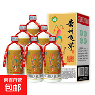貴州醬香致敬經(jīng)典 茅系列小合集 純糧釀造口糧酒 禮盒裝自營(yíng)送禮 53%vol 500mL 6盒 貴州飛茅海外版禮盒
