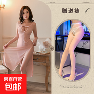 新款性感辣妹鏤空顯瘦中長(cháng)款連衣裙內袍睡衣高腰開(kāi)衩 膚色+白開(kāi)襠襪  556 均碼
