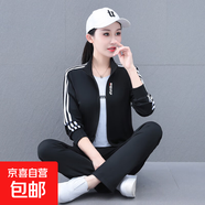 天籟之城2025秋季運動(dòng)服套裝女時(shí)尚休閑寬松立領(lǐng)衛衣闊腿褲兩件套 黑衣黑褲 2XL