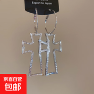 銀針褶皺鏤空十字架吊墜圓形耳圈歐美跨境耳環(huán)時(shí)尚耳飾設計感小眾 銀針-銀色-小圈