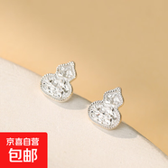 925銀銀色耳釘耳環(huán)意大利cnc工藝簡(jiǎn)約耳飾氣質(zhì)精致高級耳環(huán) 20碎碎冰葫蘆 8mm