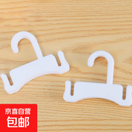 【熱銷百萬】掛鉤墻壁掛廚房創(chuàng)意可愛掛勾無痕免打孔門后浴室粘鉤 塑料掛鉤