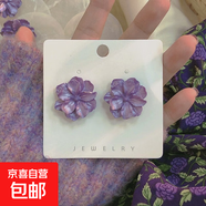 銀針布藝花朵耳環(huán)海邊度假風(fēng)時(shí)尚百搭耳釘個(gè)性氣質(zhì)耳飾送女友禮物 11#銀針-紫色