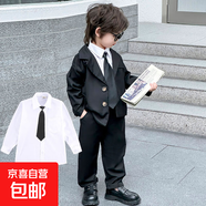 鑫佑宇韓版斜口袋兒童西裝兩件套時(shí)尚洋氣小花童禮服春秋男童套裝 白色 襯衫+領(lǐng)帶 160