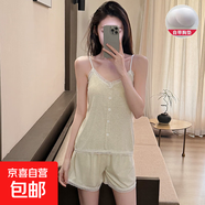 莫代爾棉睡衣女夏季帶胸墊性感蕾絲花邊吊帶純欲風(fēng)家居服短褲套裝 10米杏色# 2XL