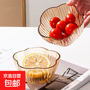 加厚玻璃碗高顏值琥珀色沙拉碗水果盤(pán)家用湯碗 （2只裝）花瓣碗