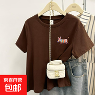 【100%純棉】正肩短袖t恤女裝新款夏季ins時(shí)尚百搭洋氣減齡上衣潮 棕色-左胸彩色斑馬 2XL （建議115-135斤）