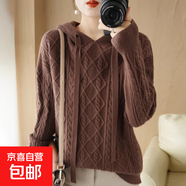 錦裳淑韓版高級(jí)提花純色簡(jiǎn)約休閑寬松加厚外穿毛衣連帽針織衫 咖色 均碼適合體重80-145