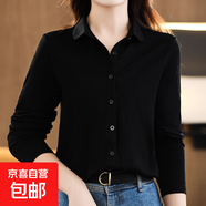 春秋新款純棉針織開衫女襯衫翻領(lǐng)寬松顯瘦百搭polo毛衣打底衫上衣 黑色 M （95-105斤）