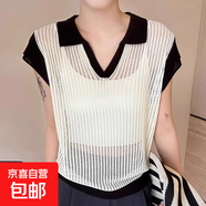 韓版針織短袖t恤女2025新款夏季薄款設計感polo領(lǐng)飛飛袖上衣 195白色 均碼