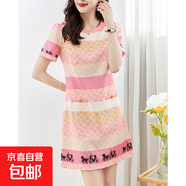 馬車(chē)撞色印花高級感氣質(zhì)顯瘦輕奢連衣裙女裝夏季新款顯瘦裙子 粉色 S