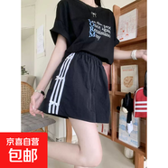 蝴蝶結運動(dòng)短褲女夏季薄款2025年新款外穿速干闊腿休閑條紋五分褲 韓依社-TK2089【黑色】 XL