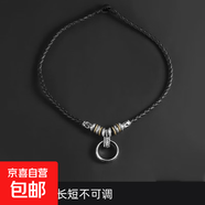 項(xiàng)鏈男日韓版潮人個(gè)性學(xué)生男士脖頸鏈皮質(zhì)鈦鋼飾品掛吊墜子 時(shí)尚戒環(huán)