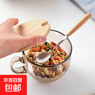 【采銷(xiāo)推薦】超大容量玻璃防爆杯燕麥杯耐熱茶色水杯牛奶杯家用 茶色款杯+竹蓋+木柄勺440ml1只 【兩只裝】