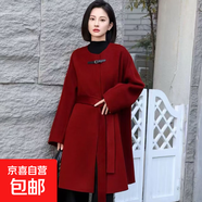 千鳥(niǎo)格大衣女外套2025冬季新款小個(gè)子加厚系帶高級赫本風(fēng) 紅色 常規 M （120-130斤）