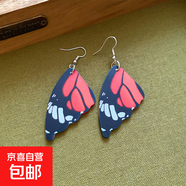 歐美跨境亞克力蝴蝶翅膀吊墜耳環(huán)夸張時尚百搭耳鉤設(shè)計感小眾耳飾 耳鉤-紅色-黑色