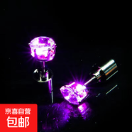 發(fā)光耳釘男女情侶耳環(huán)K歌酒吧led個(gè)性精致閃光耳飾時(shí)尚禮品 紫色一對
