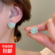 銀針滴油郁金香花朵流蘇耳環(huán)春夏2025新款耳釘小眾高級感耳飾批發(fā) 28#銀針-藍色-珍珠款