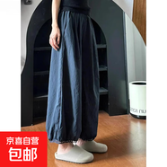 日系燈籠闊腿褲女夏薄款藏青色褲子大碼胖mm顯瘦小個(gè)子花苞九分褲 藏青色 2XL