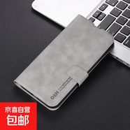 realmeV70GT手機套適用于V60/V50/V30/GT/NEO6/5/3保護套抗震防摔磁吸翻蓋膚感商務(wù)款全包邊手機殼 淺灰色-膚感搭扣皮套 realme C55 4G