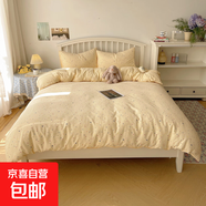 小清新純棉床上四件套全棉碎花學(xué)生宿舍床品被套床單三件套床笠款 星點(diǎn)舞曲 床單款 1.5床單四件套-被套150x200