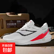專(zhuān)業(yè)競速跑步鞋減震回彈支撐碳板輕便透氣青少年運動(dòng)跑鞋女飛電4C 標準白 38