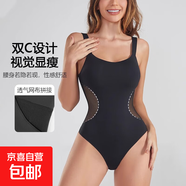 歐美連體塑身衣女美體性感露背打底束身內(nèi)衣大碼塑形緊身束腰塑身 棕色 S