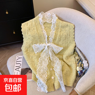 蕾絲拼接毛衣外套女寬松無(wú)袖背心外搭打底衫蝴蝶結(jié)針織上衣女 H24 黃色 M