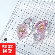 時(shí)尚飾品七彩夜光海螺螺中螺奶油膠鑰匙扣包包耳環(huán)掛件飾品擺件 粉色（約3.6cm）-1個(gè)裝
