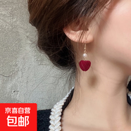 日韓絲絨愛(ài)心形珍珠耳環(huán)酒紅色桃心秋冬無(wú)耳洞耳夾女耳墜耳飾品 酒紅色愛(ài)心毛絨【螺絲耳夾】
