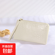 手機(jī)包收納包鱷魚紋女士零錢包手拿包保護(hù)套防水防丟新款手機(jī)包女士韓版高顏值女包防刮防水耐用 米白色*1個(gè) 尺寸：20*12cm
