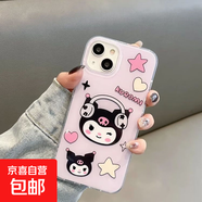 可愛庫洛米適用iphone手機(jī)殼支架蘋果華為vivo小米OPPO榮耀防摔套 白色[滿屏]-透白-LIYIQ136可愛庫洛米 iPhone7plus/8plus