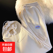 加絨/不加絨】闊腿褲秋冬高腰垂感加絨黑色直筒燈芯絨休閑褲ZHFS 杏色【加絨加厚】 2XL