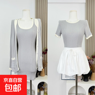 2025新款夏季輕氧日常清冷針織女士T恤半裙熱賣(mài)款背心裙 白色蓬蓬裙 S