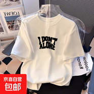 女童裝純棉白色短袖T恤夏季韓版寬松中大童洋氣時(shí)尚百搭兒童上衣 白色-黑字母 170