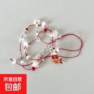 卡通可愛小狗吊墜項鏈簡約高級感鎖骨鏈度假風(fēng)小眾百搭項飾配飾女 項鏈-紅色-小貓