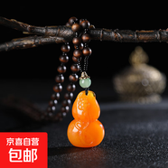 蜜蠟吊墜毛衣鏈女長(cháng)款高級感復古配飾時(shí)尚氣質(zhì)民族風(fēng)裝飾項鏈 如意葫蘆1個(gè)