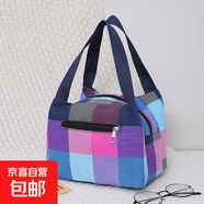 布藝新款韓版帆布小清新手提女包便當包上班手拎包時尚百搭布藝包 紫格子
