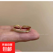 輕奢蝴蝶開口冷淡風(fēng)戒指女組合套裝甜酷辣妹風(fēng)網(wǎng)紅感 雙層紅色星星戒指